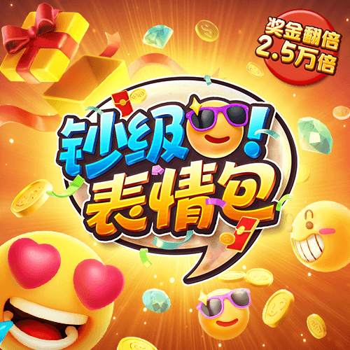 9球体育app下载2.4.3