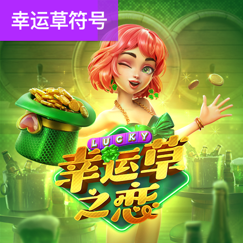 3号娱乐彩票登录注册