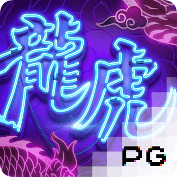 金牛版42260澳门下载