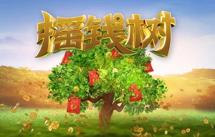 42544金牛版官网最新版