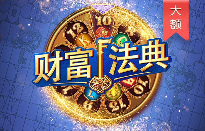 邱晴烟